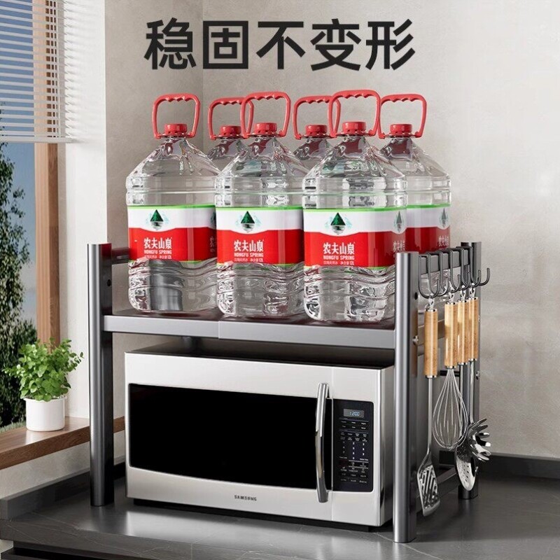 微波炉架子置物架加粗加厚厨房微波炉置物架可伸缩家用双层烤箱架