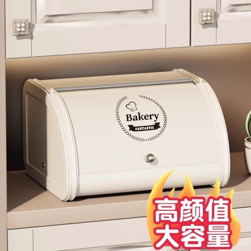入门玄关钥匙收纳盒玄关收纳盒口罩钥匙杂物入户储物盒客厅桌面防