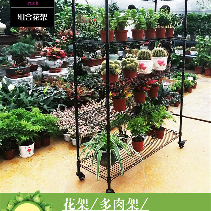 花架多肉架子阳台多层落地室外铁艺不锈钢5层户外种菜养殖盆栽简