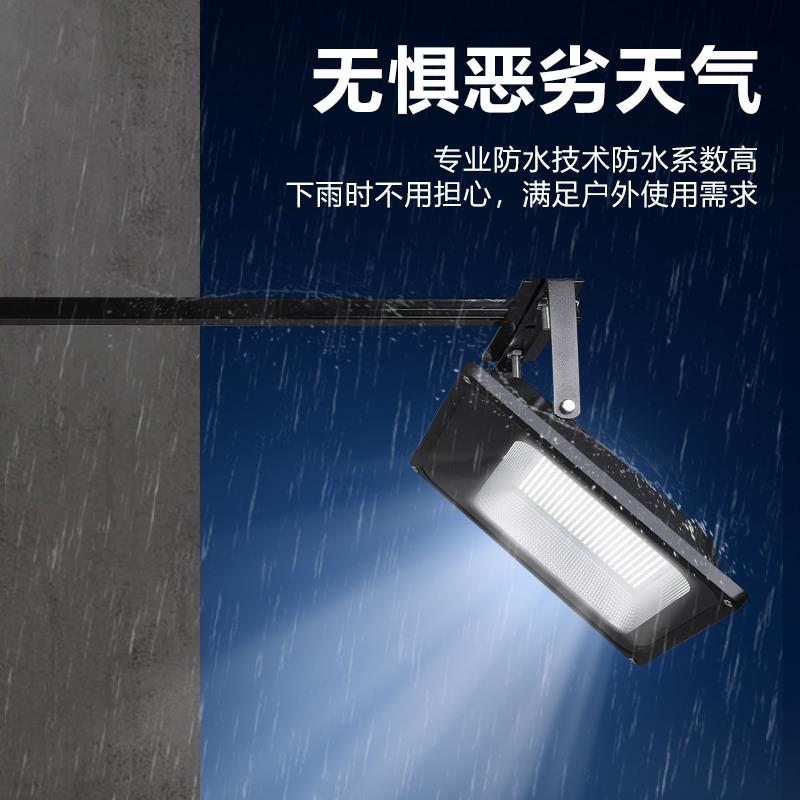led广告招牌投射灯户外防水店铺门店照明门头大灯厂区带长杆支架