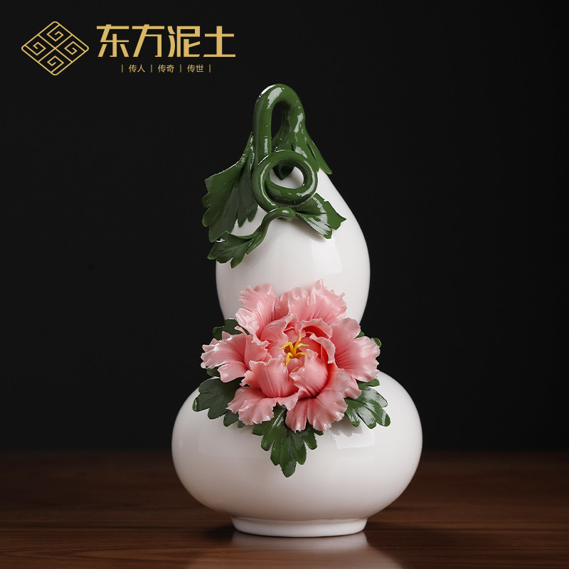 东方泥土《大福大贵》中式手工陶瓷葫芦瓷花摆件居家客厅酒柜装饰