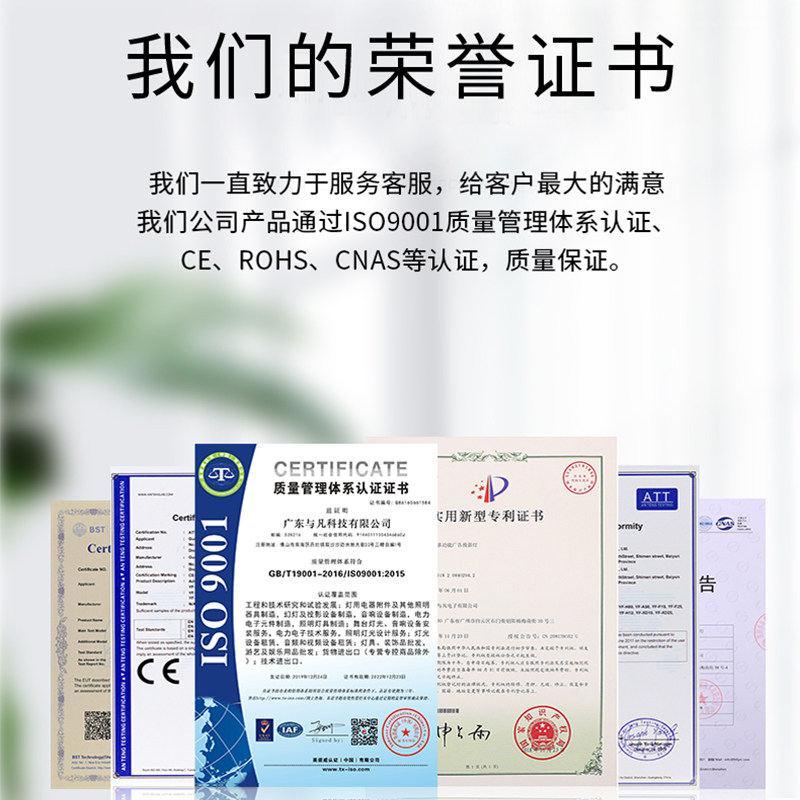 充电便携式广告logo投影灯门头招牌图案带文字地面户外镭射灯定制