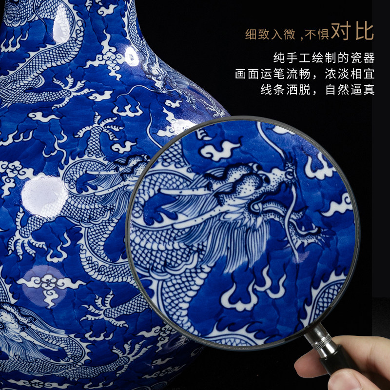 景德镇陶瓷手绘九龙天球瓶客厅大号插花瓶电视柜玄关装饰仿古摆件