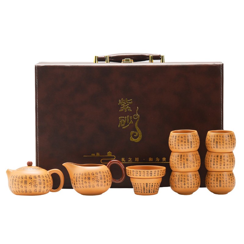 百福吴成志段泥紫砂整套功夫茶具家用高档礼盒装送礼茶漏公道茶漏