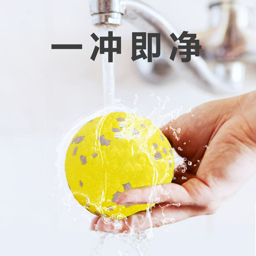 FOFOS两只福狸 狗狗玩具球耐咬磨牙玩具边牧金毛柯基大型犬宠物球