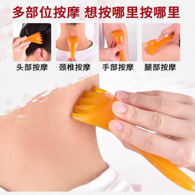 蜜蜡眼部摩梳M1862414疗五齿经络梳子脱发头部头皮通头养生多功能