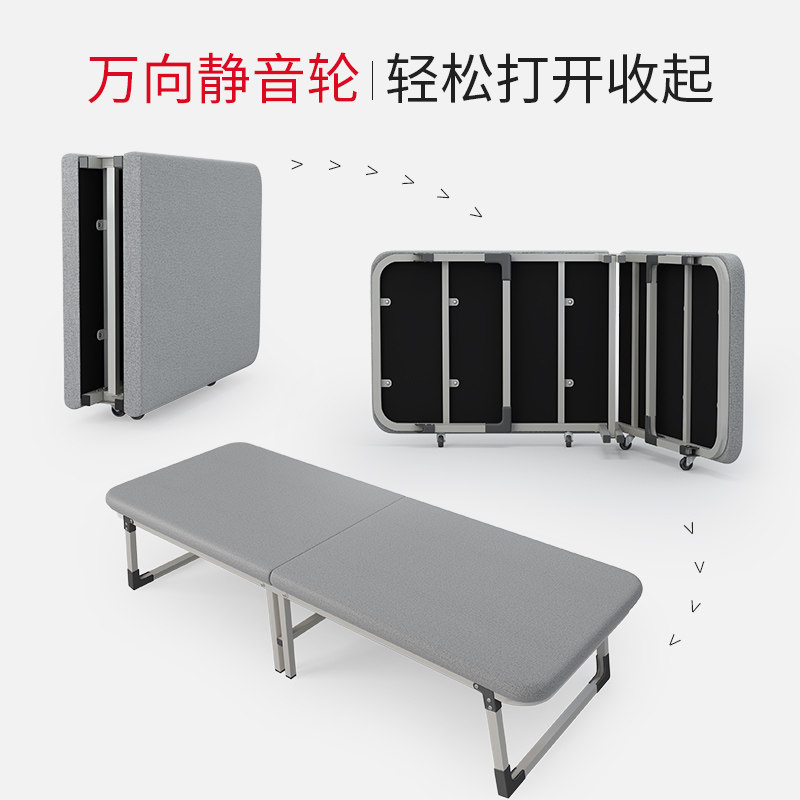 瑞仕达折叠床板式单人家用陪护午休床办公室午睡床简易硬板木板床