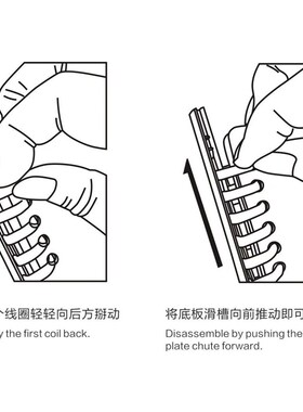 梵高活页本b5笔记本子记事本抽拉活页夹替芯可拆卸简约横线纸包邮
