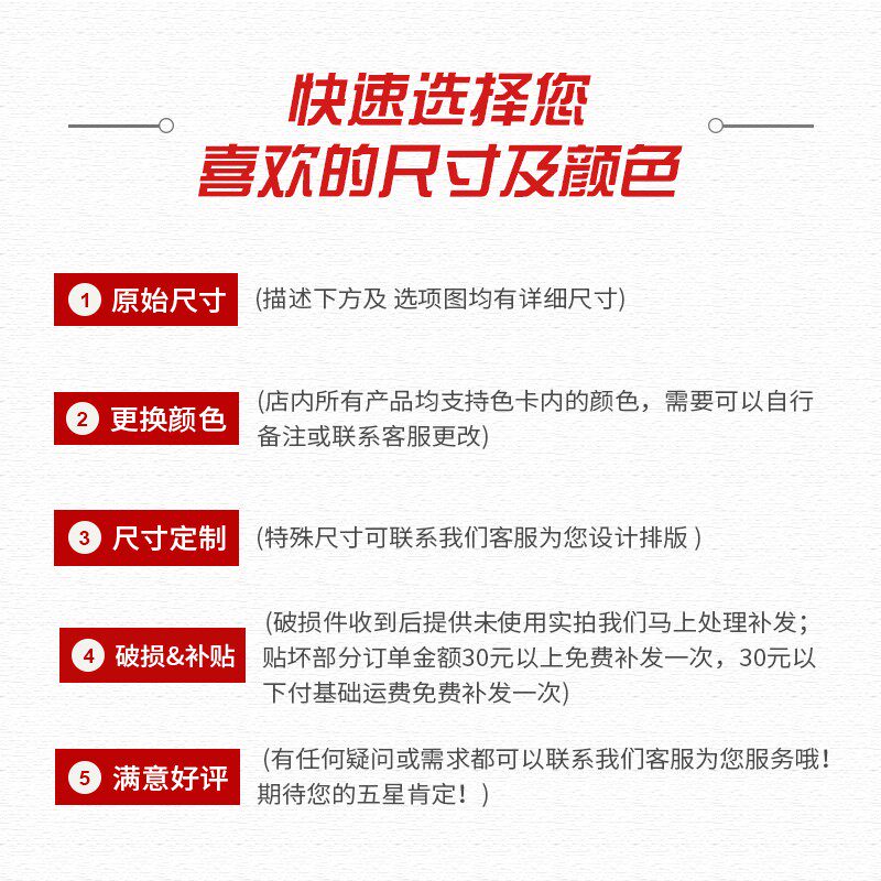 亚克力3d立体身高墙贴儿童房间成人家用单位体检测量尺自粘