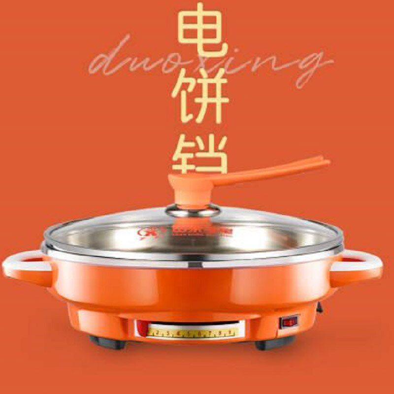 山东多星电煎锅家用多功能平底锅六代大口径淄博多星不锈钢电饼铛