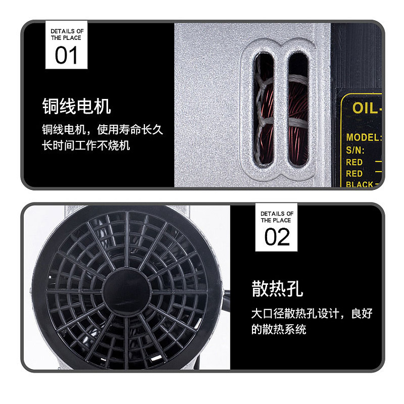 奥突斯小型无油静音通用空压机机头打气泵泵头550w750w配件大全