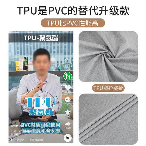 北欧风桌布防水防油免洗防烫高级感长方形茶几垫桌布书桌布台布