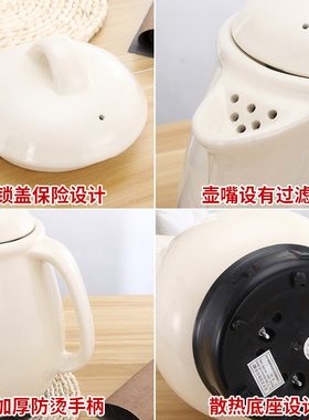 6升7L10L12L14L陶瓷煎药壶大容量中药罐家用煎中医电砂锅熬药煲锅