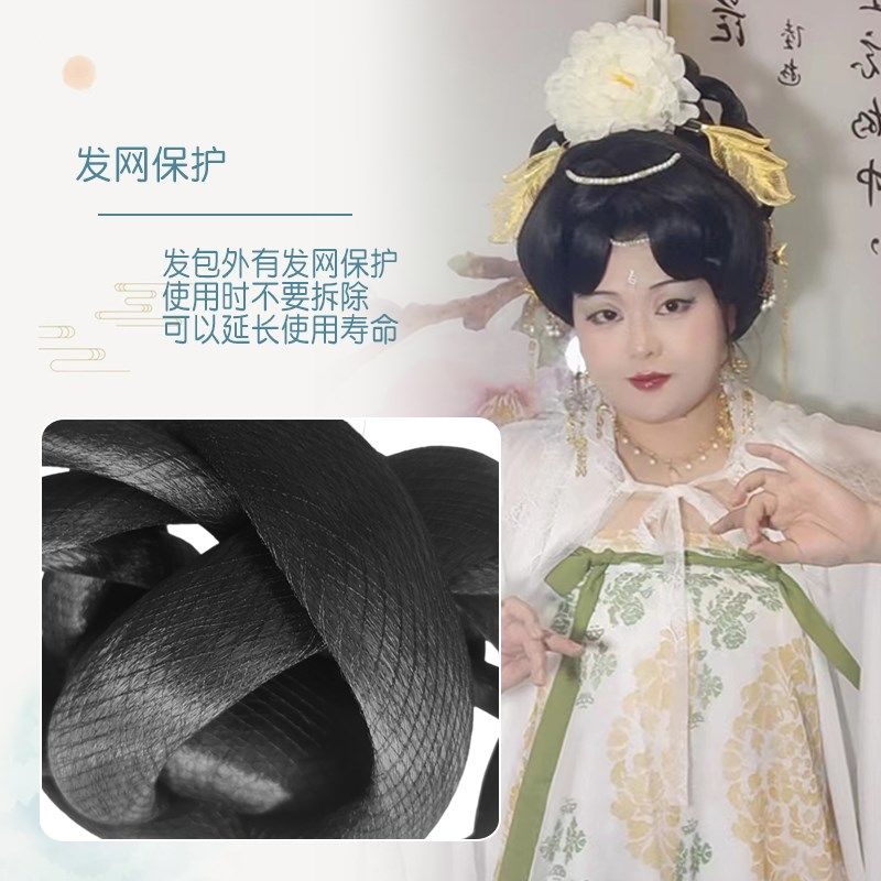 古装汉服假发一体式懒人款凤冠发髻全发丝可变形古风仙女唐风造型