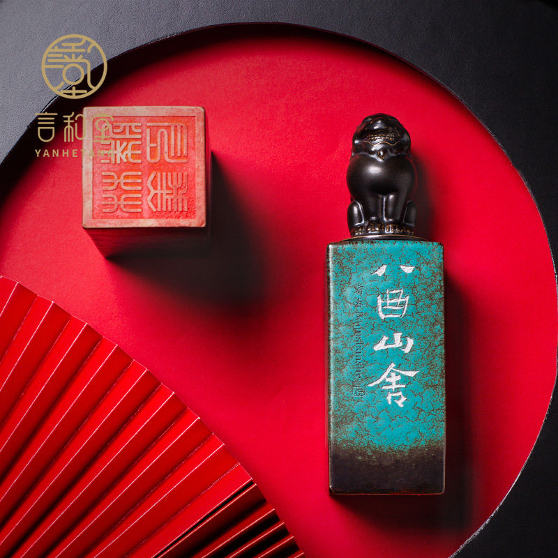 吉祥瑞兽茶叶罐陶瓷密封罐小号家用储存罐创意茶罐茶叶包装礼盒空