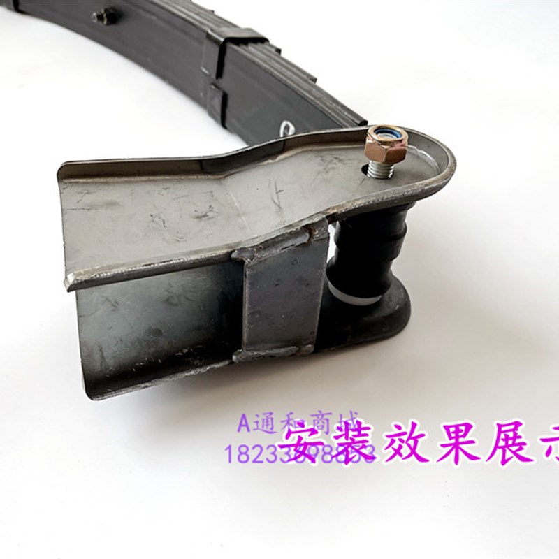 摩托三轮车后桥板簧车架软连接吊耳改装套件弓子板底盘支撑焊接配