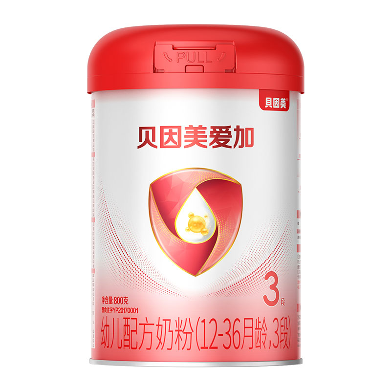 买6送1大罐】贝因美爱加3段800g*6罐幼儿奶粉乳铁蛋白24.12产