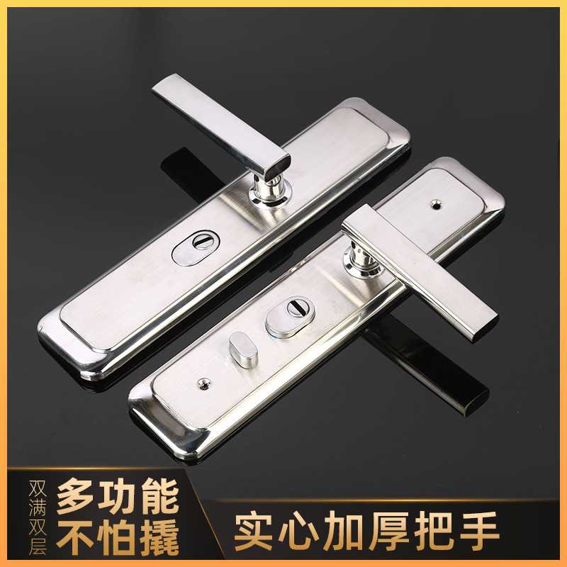 不锈钢防盗门锁把手通用型锁具套装面板配件手柄家用老式拉手锁芯图片