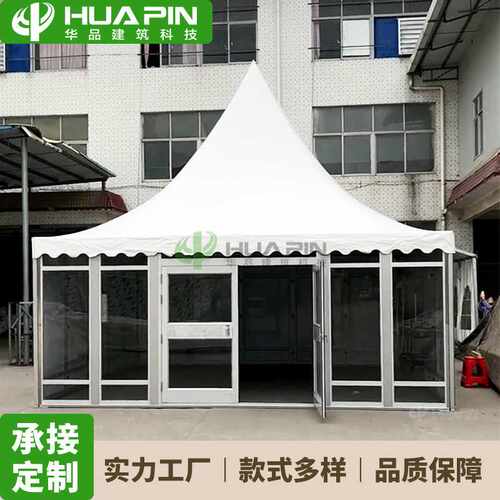 3-10米尖顶帐篷户外篷房活动广告展览欧式玻璃墙ABS墙pagoda tent