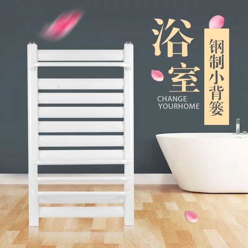 现货家用壁挂式暖气片卫浴专用小背篓毛巾架钢制暖气片