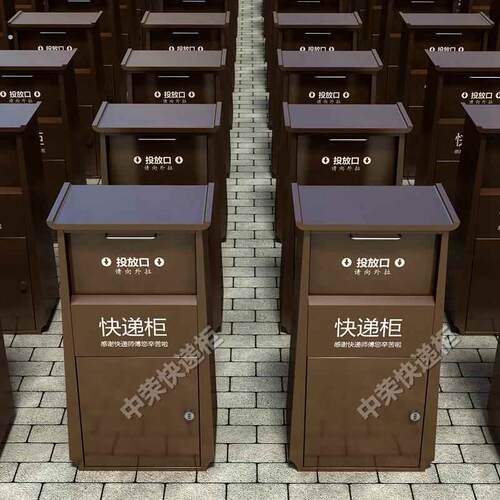 家用门口别墅投放箱个人投递柜防盗收件箱户外私人收货箱