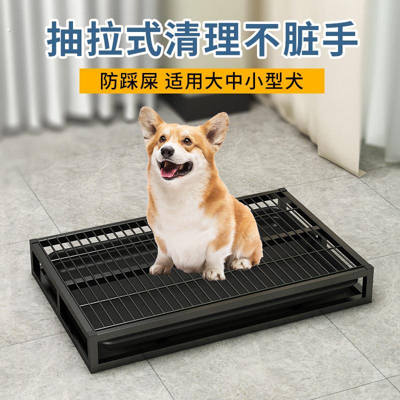狗厕所大型犬专用特大号狗粪便自动清理狗狗屎尿盆小型中型犬用品