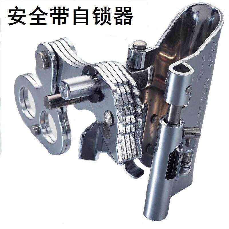 外墙吊绳防坠自锁器安全带安全锁扣高空作业防坠自锁器副绳安全锁