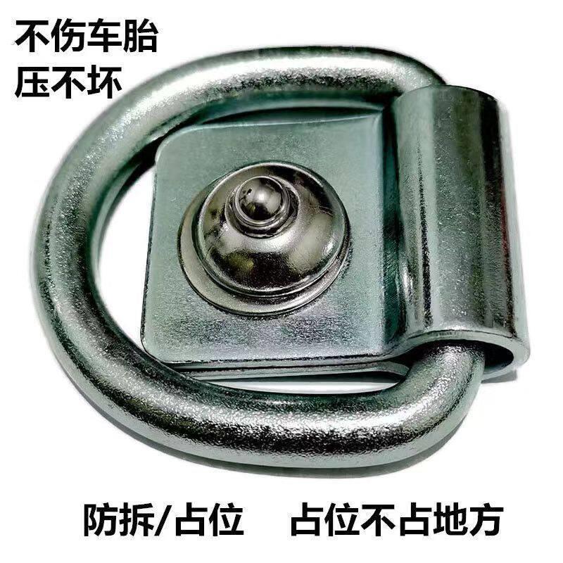 新款汽车车位地锁卧式防盗地桩自行车电动车摩托车地面锁固定架
