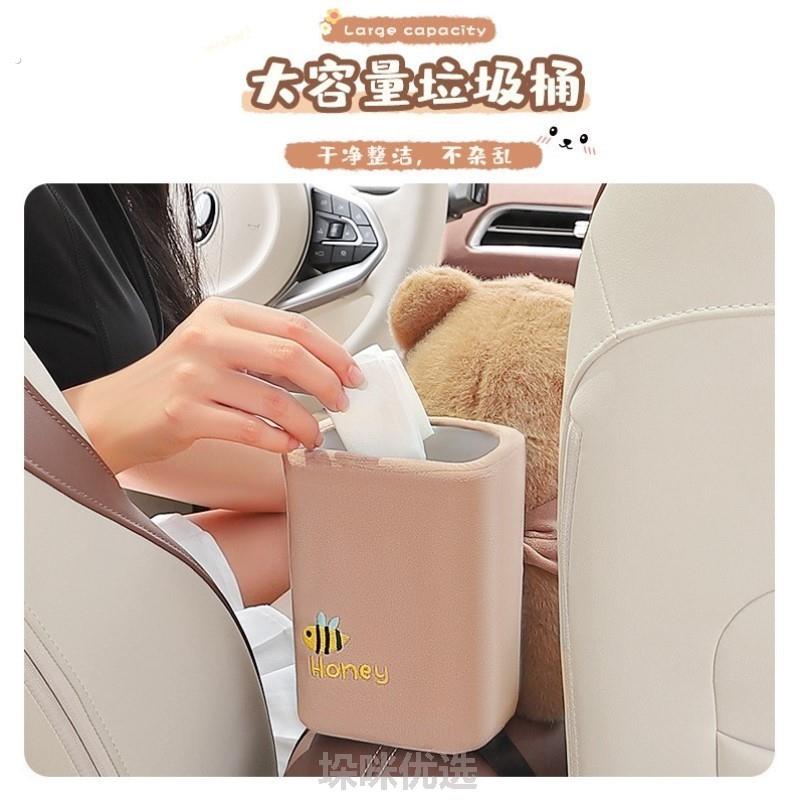 车载挂式纸巾盒新款女士抽纸摆件椅背可爱抽车纸车上收纳玩偶家用