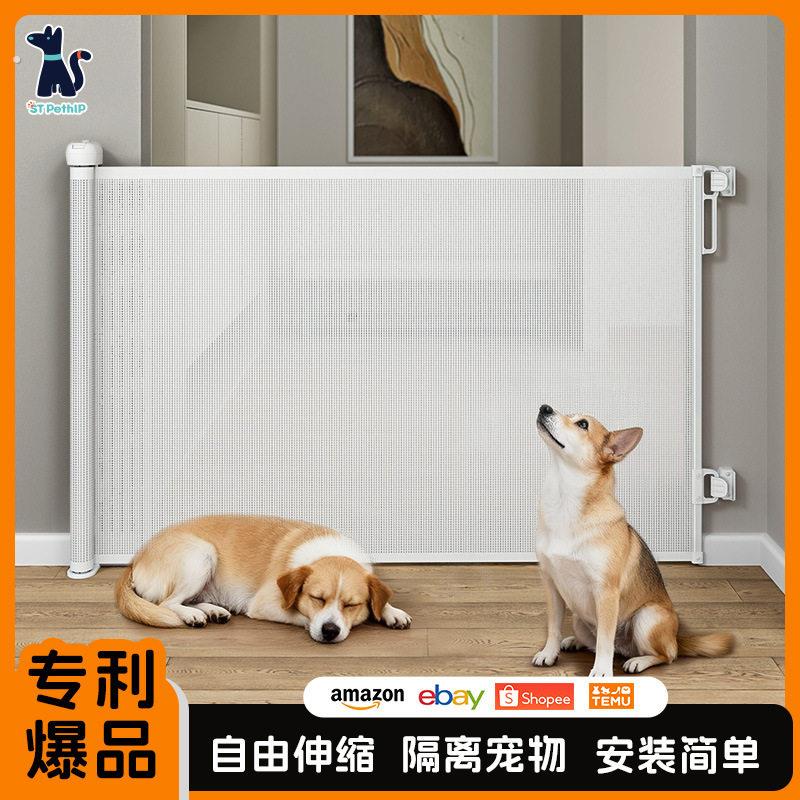 宠物门栏拦狗防钻门护栏犬防护栏小狗栅栏隔离阻拦宠物围栏