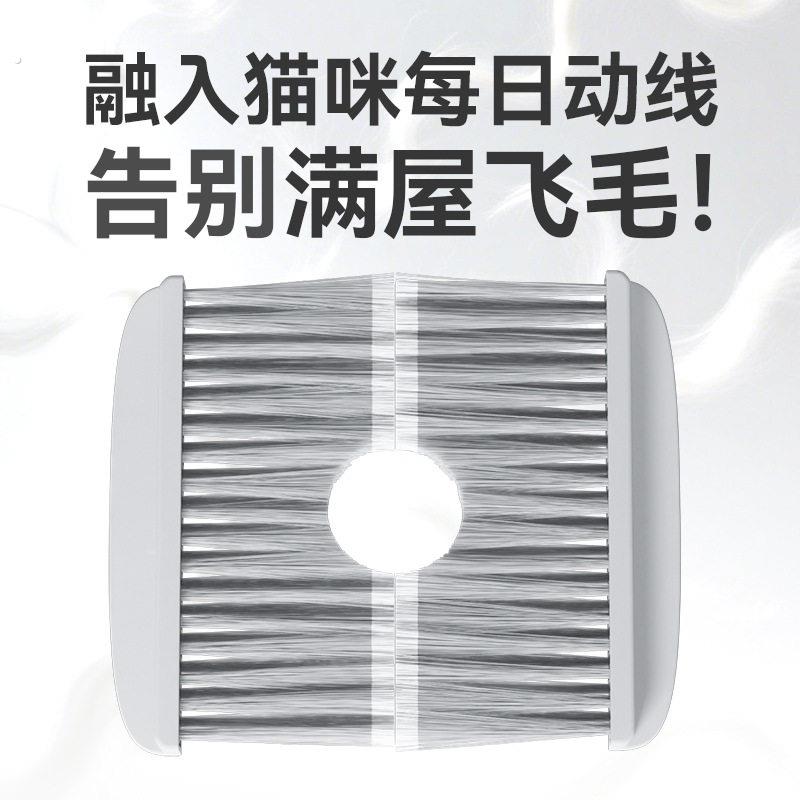 宠物去毛工具可挂猫砂盆防带砂去猫浮毛毛发清理用品除毛