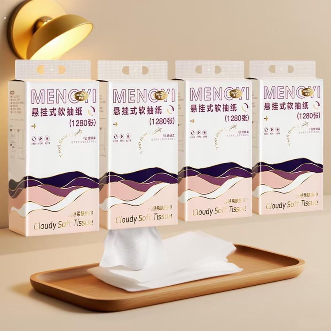 梦谊亲肤加厚五层悬挂式软抽取式卫生纸4提家用实惠整箱送挂钩