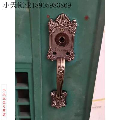 .老式自动碰锁执手 佳卫石牛航鹰防盗门锁把手 十字钥匙大小孔.