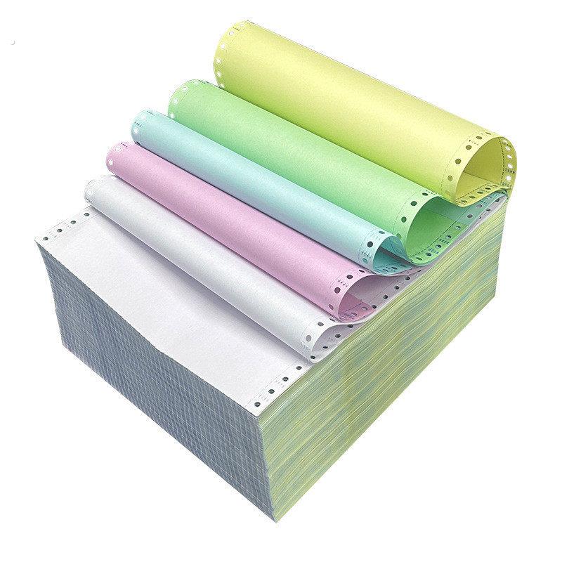 针式打印纸三联二等分241电脑打印纸二联三等分四联清单两联票据