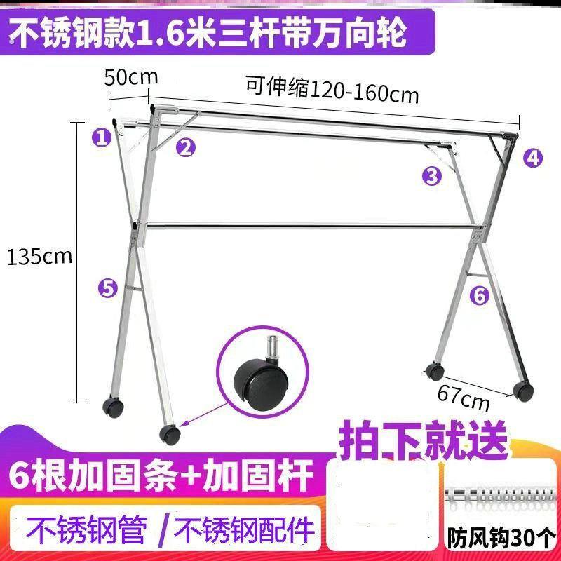 洗车毛巾架晾加粗美发店专用可折叠架子不锈钢晾衣架落地加厚凉的