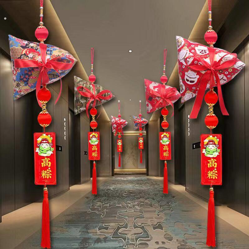 高粽挂件2026高考挂饰粽子大号现场布置中考学校考试祝福考生新款图片
