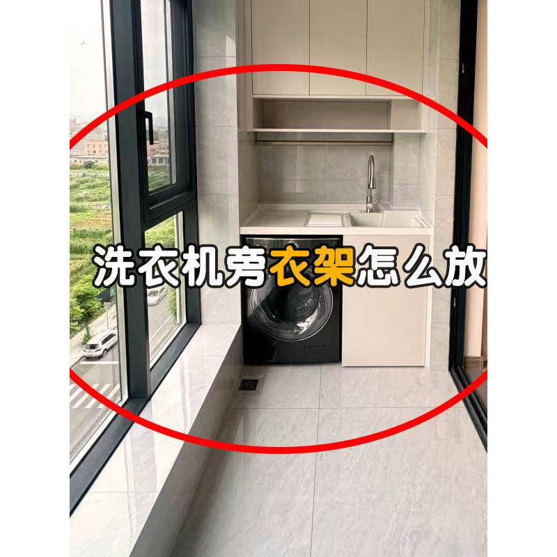 吸盘衣架收纳神器可伸缩壁挂免打孔收纳架多功能衣架吹风机置物架