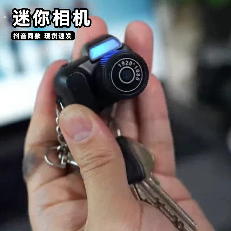 迷你相机可拍照拍视频随身小型复古数码高清高像素拇指照相机创意
