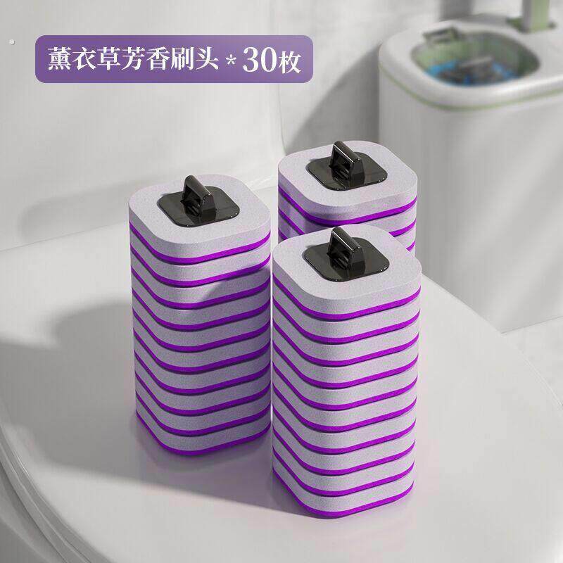 替换片一次性马桶刷替换头替换芯厕所化妆室通用方形清洁片一次性