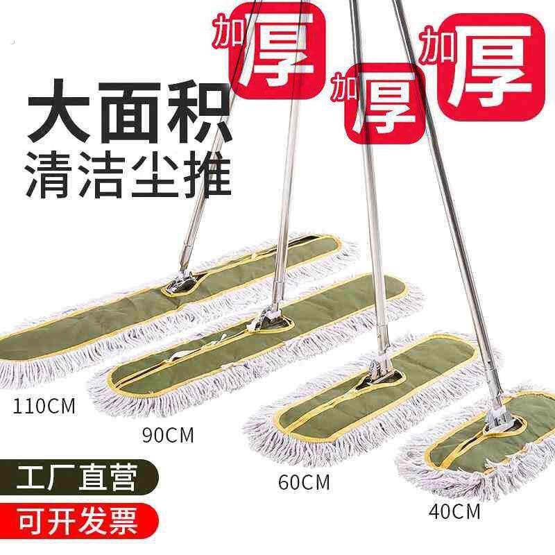 平板家用拖地拖把新款耐用一拖净干湿两用免手洗懒人吸水专用神器