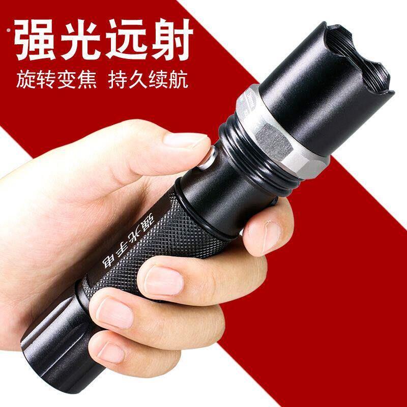 手电筒强光可充电远射旋转变焦多功能防水户外家用骑行照明手电筒