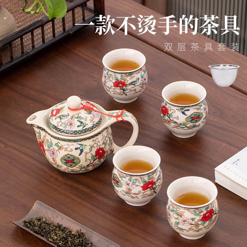 陶瓷茶壶大号单壶耐热双层中式功夫茶具客厅家用带过滤网一体套装