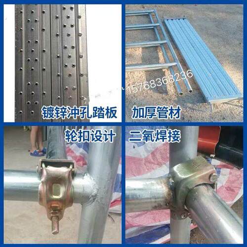 深圳厂家直销新型防护栏镀锌装修鹰架建筑工地龙门架移动门字架