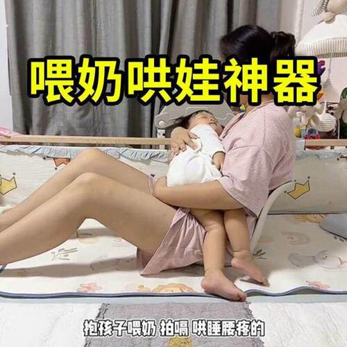 神器人体工学坐垫宿舍一体式护腰腰托靠垫座椅久坐坐姿靠背工位