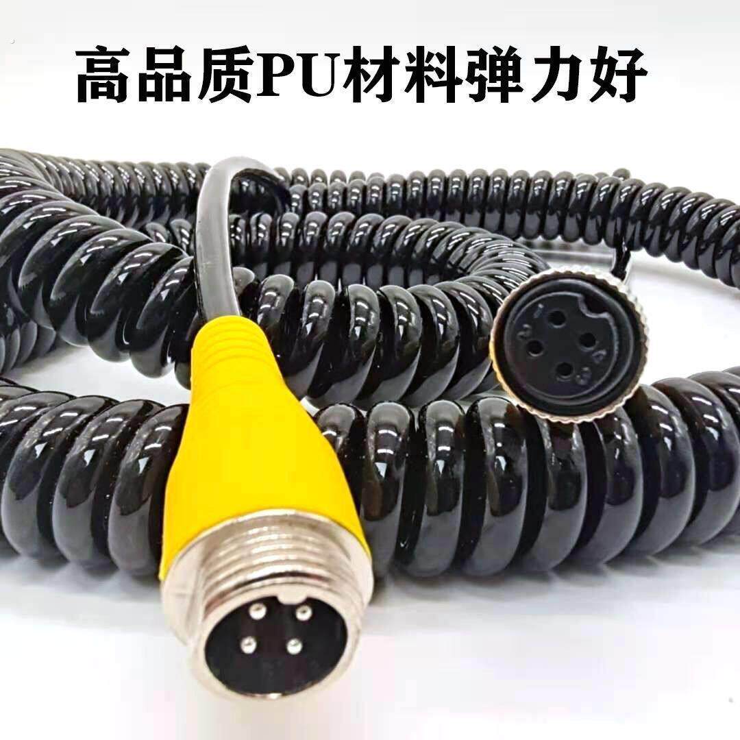 视频倒车影像挂车连接线摄像头车载螺旋线货车航空头延长线通用