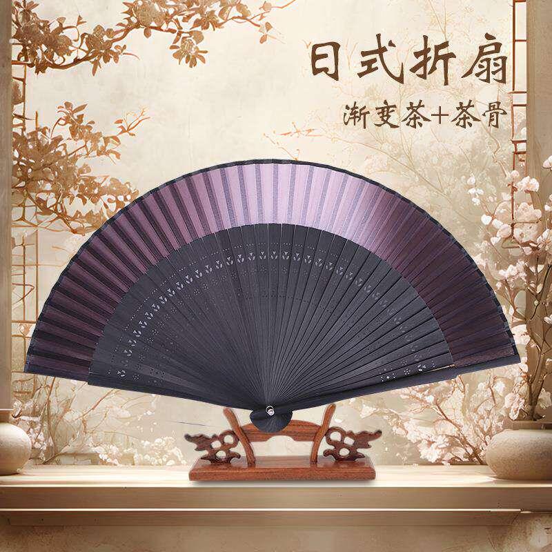 渐层茶色纯色折扇古风女士夏季随身可携式带和风扇子新中式竹制折