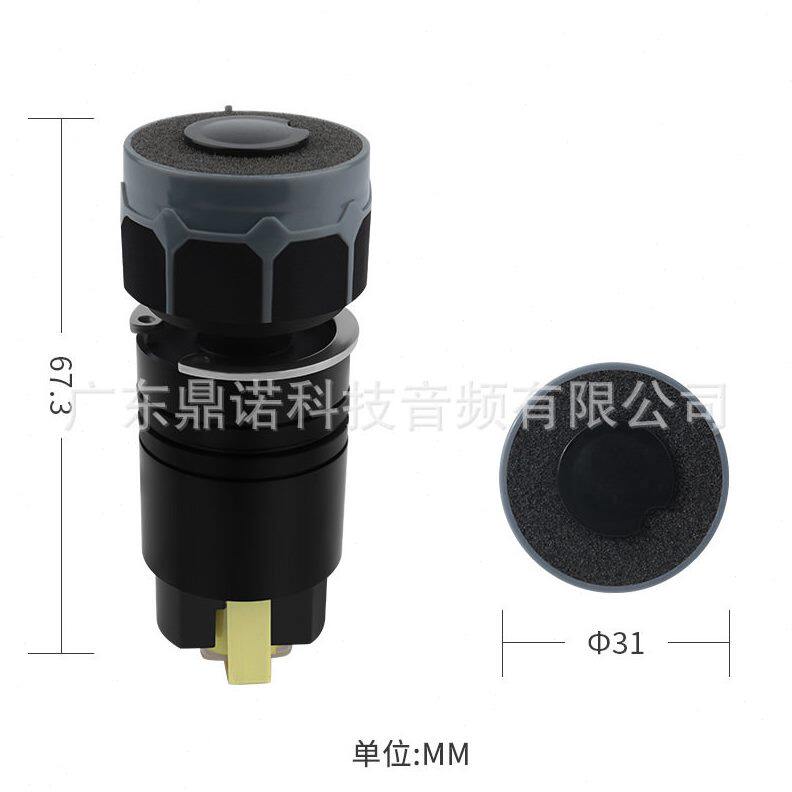 甄选鼎诺科技带变压器易安装专业大型演出演讲咪头保真有线话筒咪