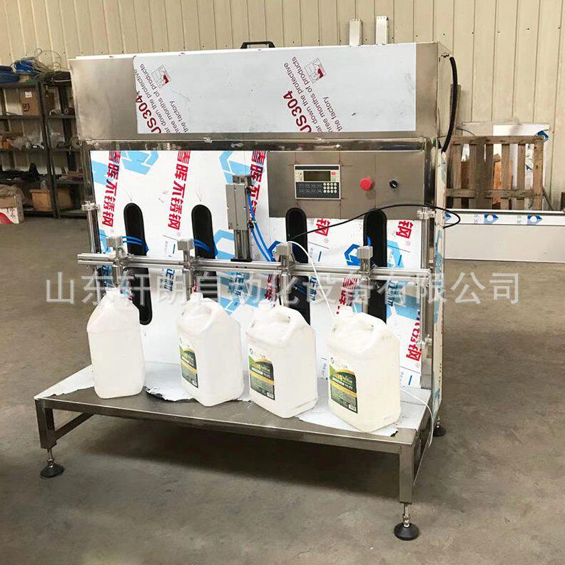 甄选小型半自动防冻液灌装机 机油玻璃水灌装生产线 液体料灌装机