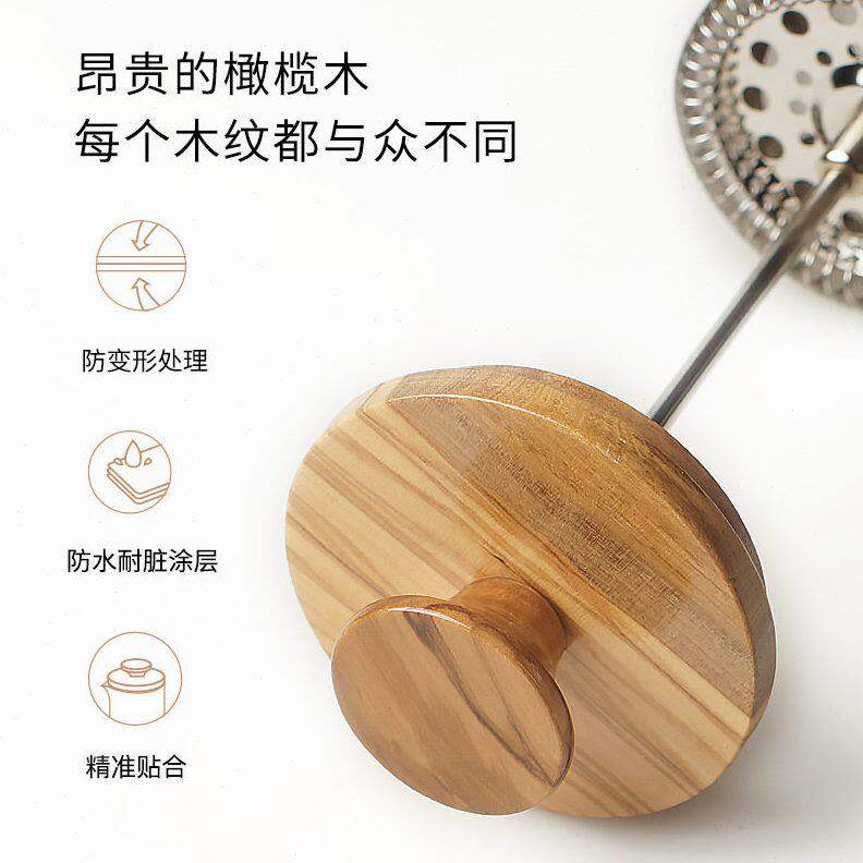 甄选70YF法压壶 咖啡壶橄榄木 咖啡过滤杯器具 茶壶家用法式压杯