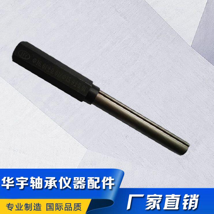 甄选促销出售 加工定制 钨钢塞规 合金塞规 异形通止规 针规 环规